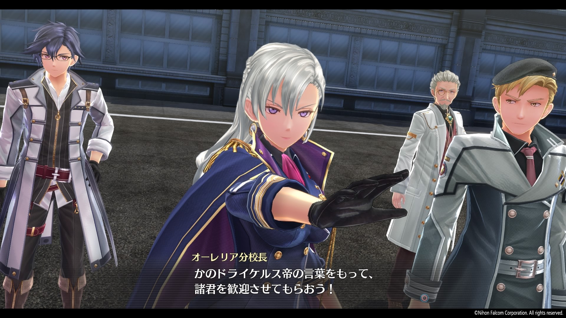 The Legend Of Heroes: Trails Of Cold Steel III - Imagen 31